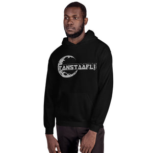 TANSTAAFL! pullover  hoodie